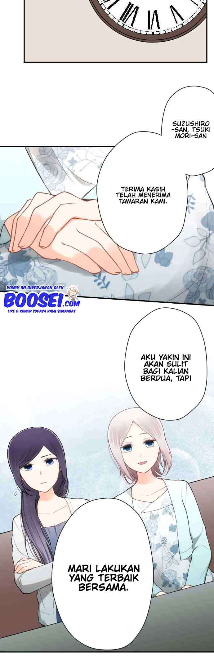 image-komik-ouji-sama-nante-iranai-chapter-115-18/23