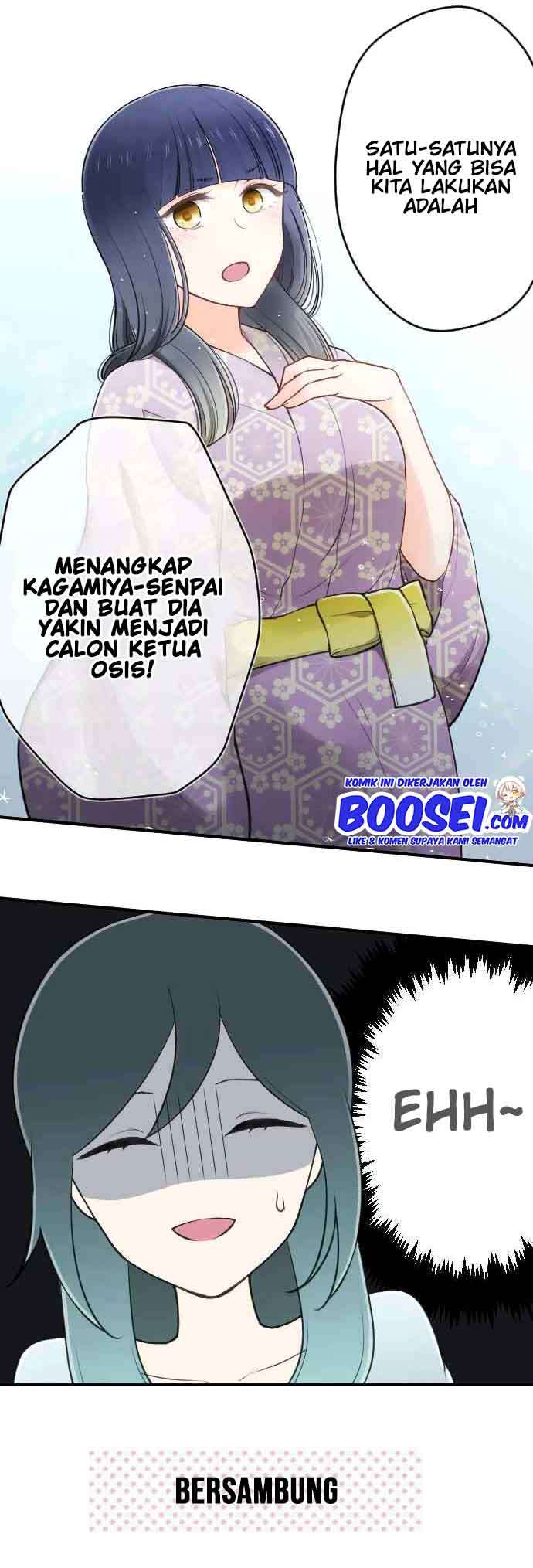 image-komik-ouji-sama-nante-iranai-chapter-115-21/23