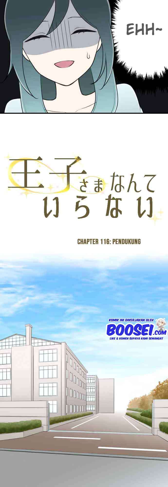 image-komik-ouji-sama-nante-iranai-chapter-116-3/22