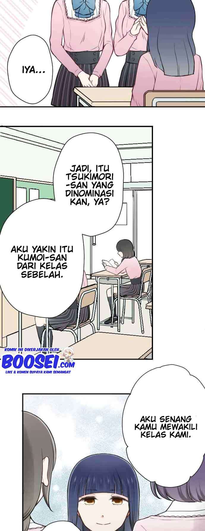 image-komik-ouji-sama-nante-iranai-chapter-116-12/22