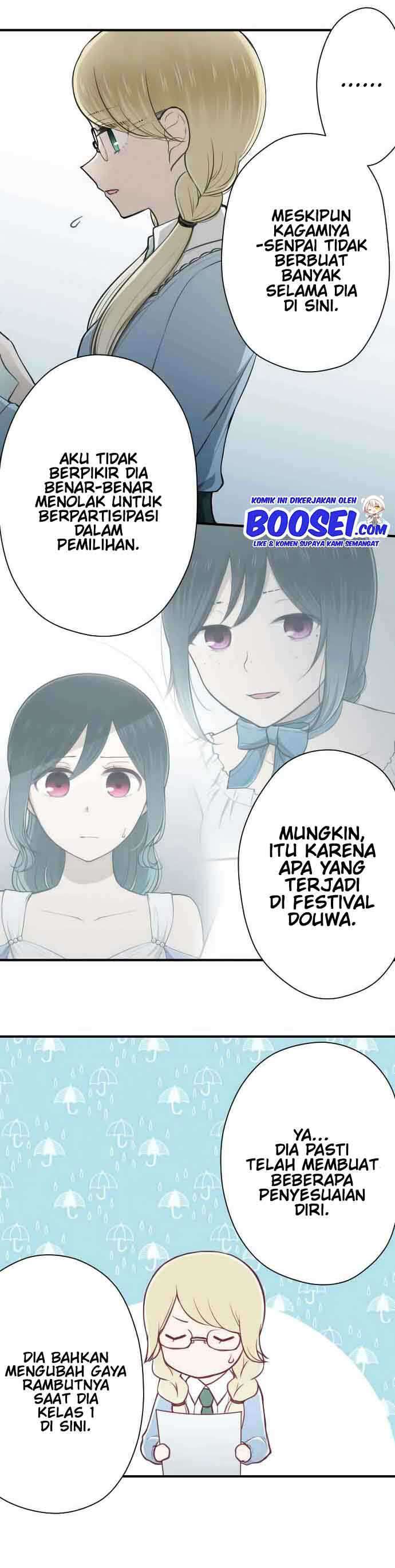 image-komik-ouji-sama-nante-iranai-chapter-118-5/22