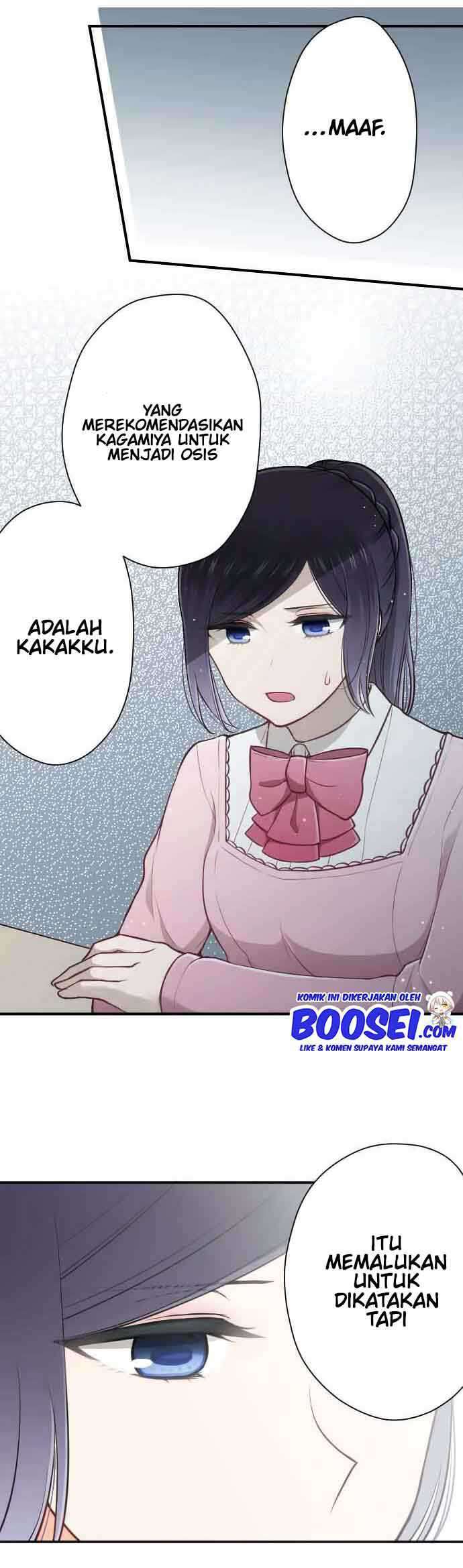 image-komik-ouji-sama-nante-iranai-chapter-118-7/22