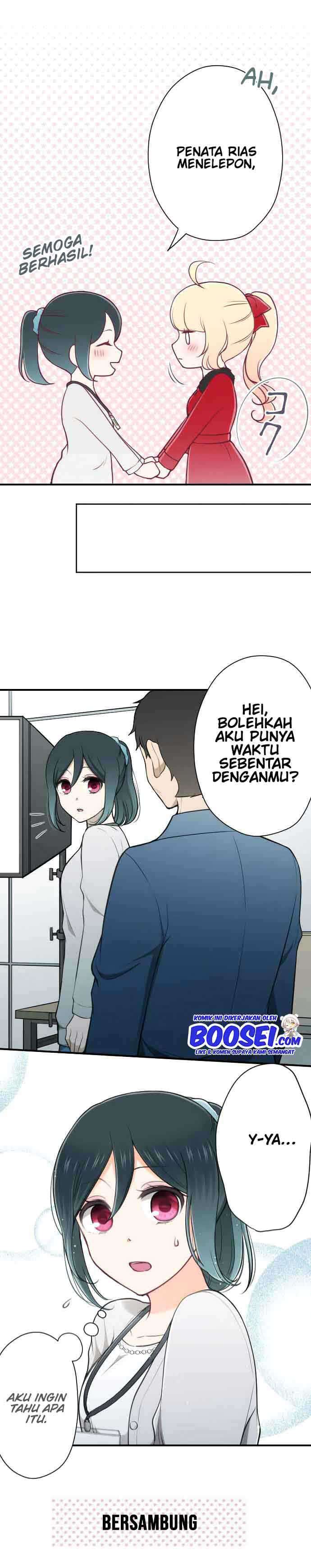 image-komik-ouji-sama-nante-iranai-chapter-118-20/22