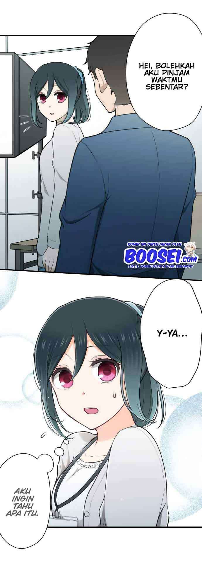 image-komik-ouji-sama-nante-iranai-chapter-119-2/23