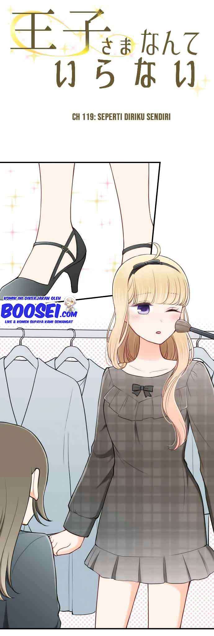 image-komik-ouji-sama-nante-iranai-chapter-119-3/23