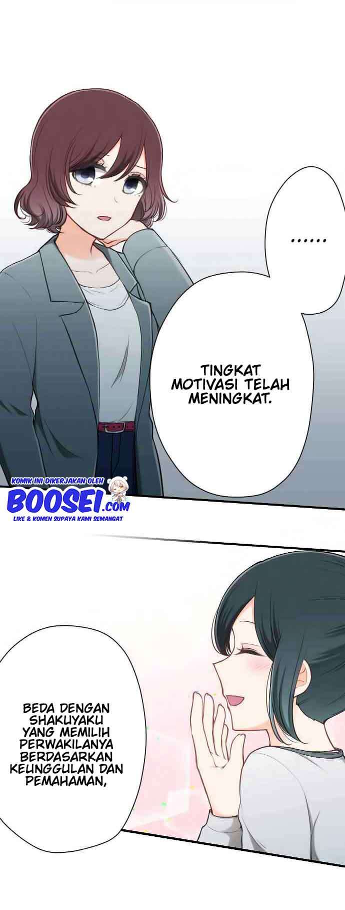 image-komik-ouji-sama-nante-iranai-chapter-119-11/23