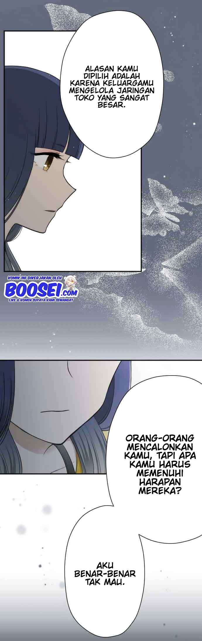 image-komik-ouji-sama-nante-iranai-chapter-119-13/23