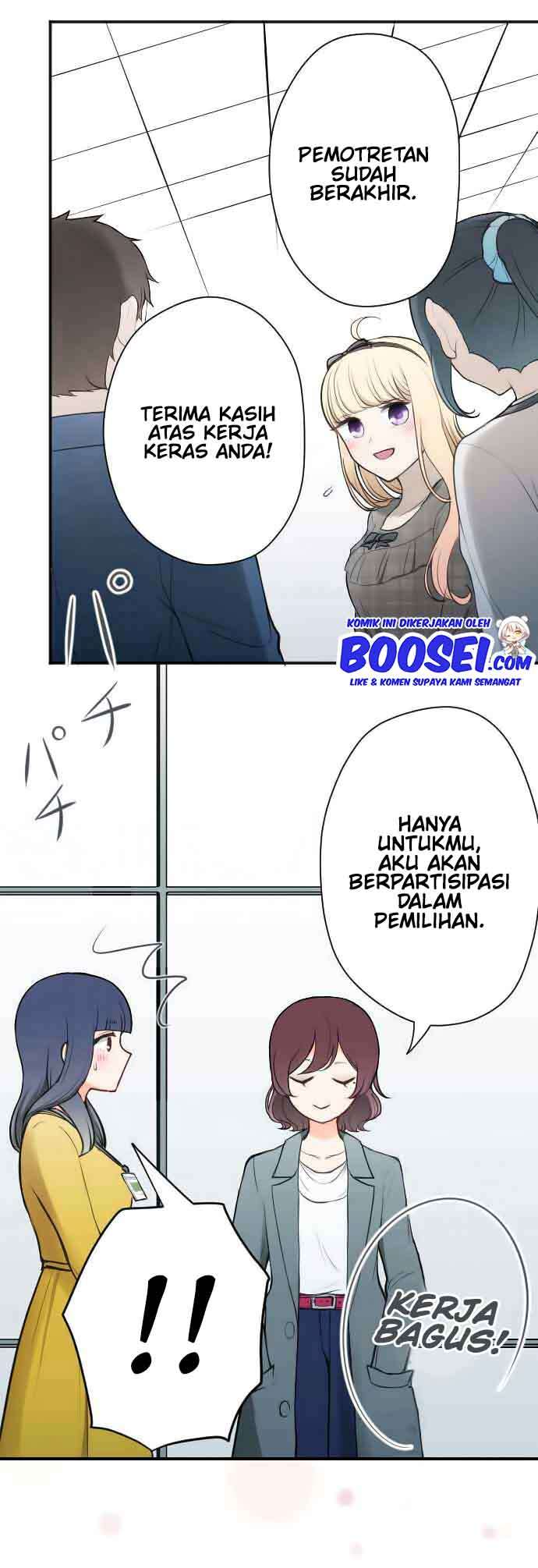 image-komik-ouji-sama-nante-iranai-chapter-119-19/23
