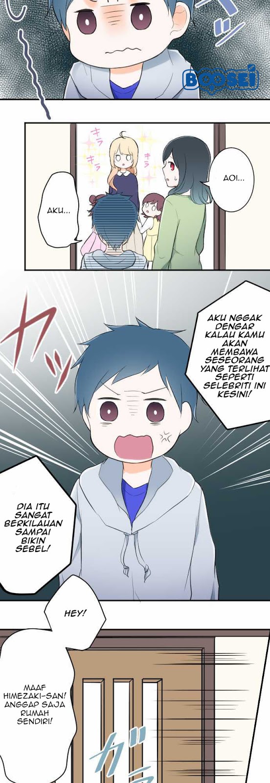 image-komik-ouji-sama-nante-iranai-chapter-12-7/24