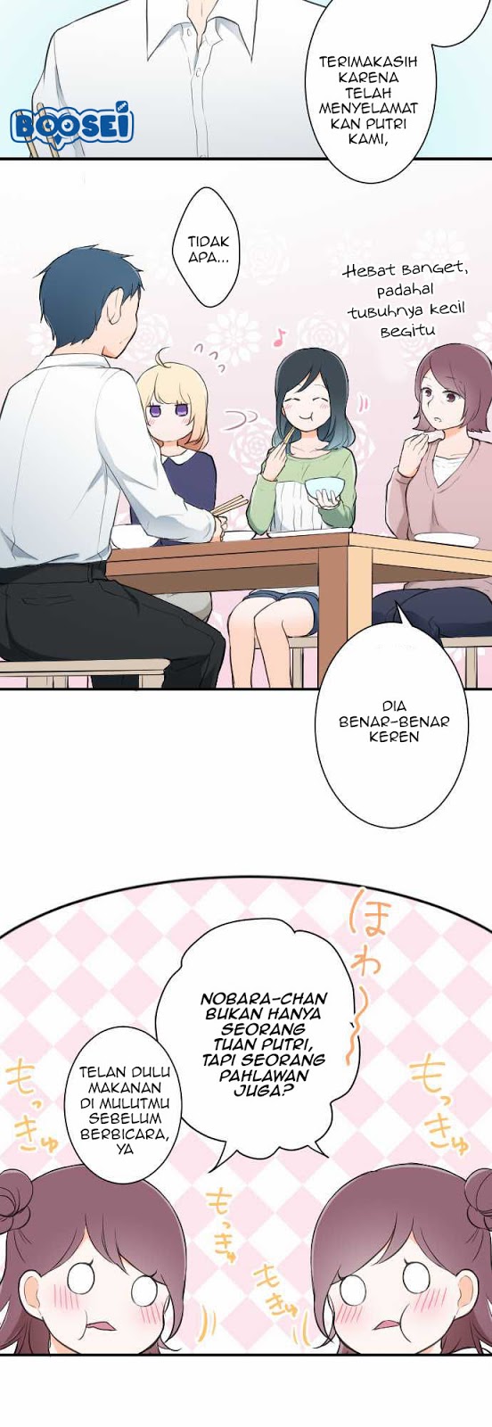 image-komik-ouji-sama-nante-iranai-chapter-12-15/24