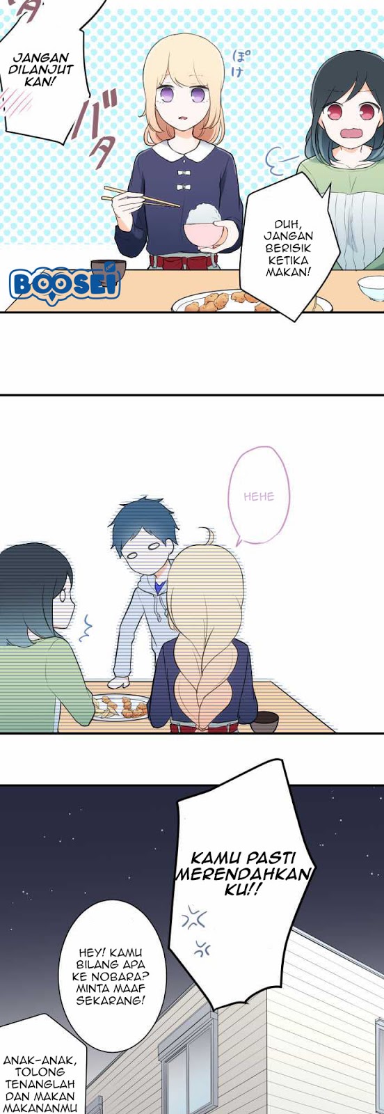 image-komik-ouji-sama-nante-iranai-chapter-12-17/24