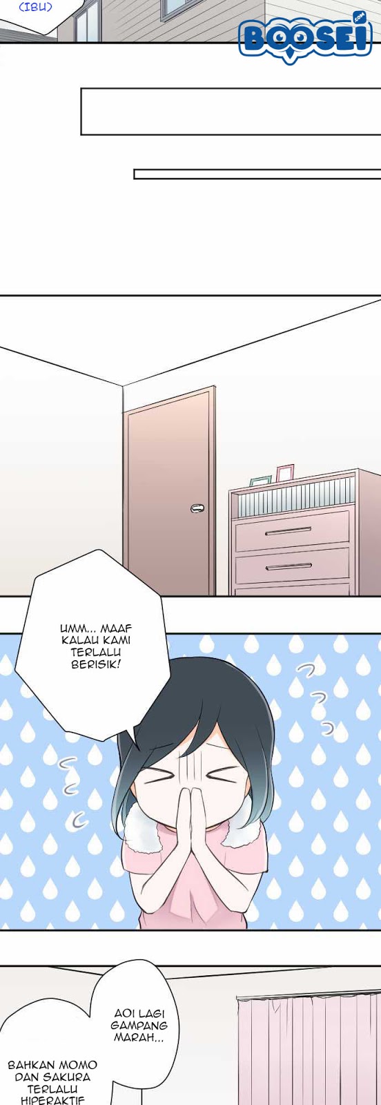 image-komik-ouji-sama-nante-iranai-chapter-12-18/24