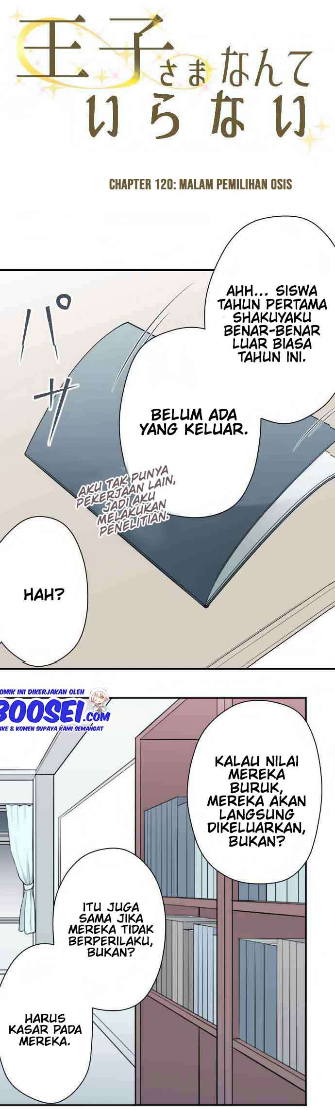 image-komik-ouji-sama-nante-iranai-chapter-120-4/22