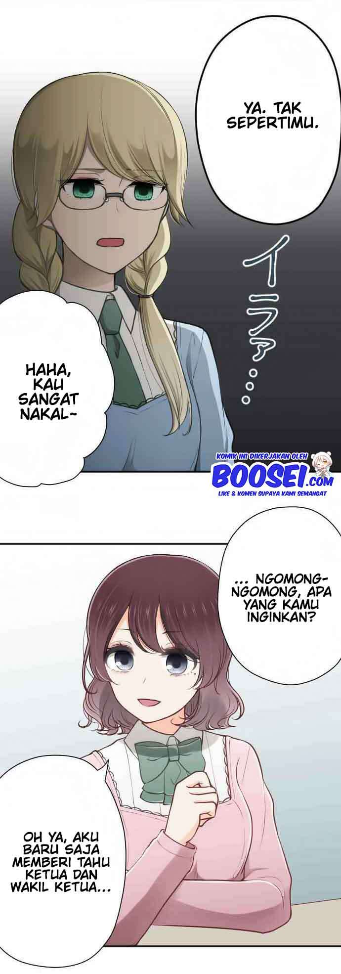 image-komik-ouji-sama-nante-iranai-chapter-120-5/22