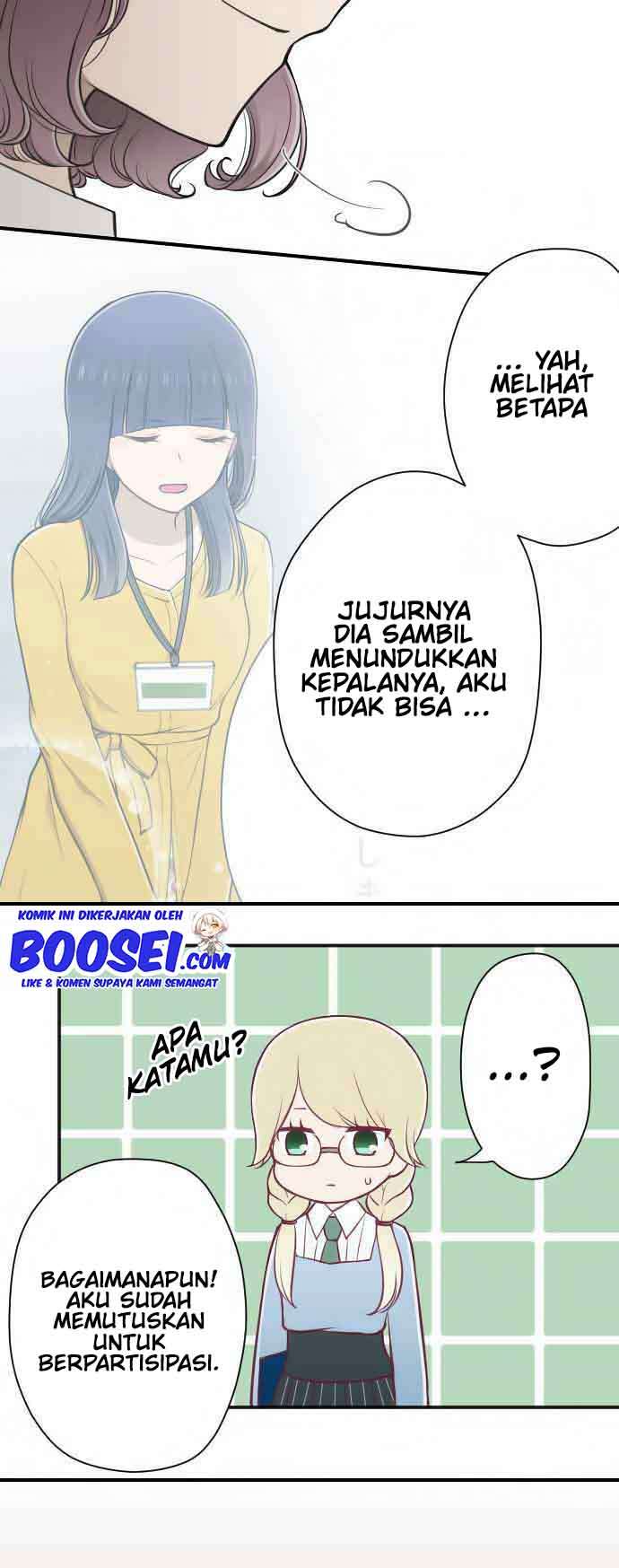 image-komik-ouji-sama-nante-iranai-chapter-120-9/22