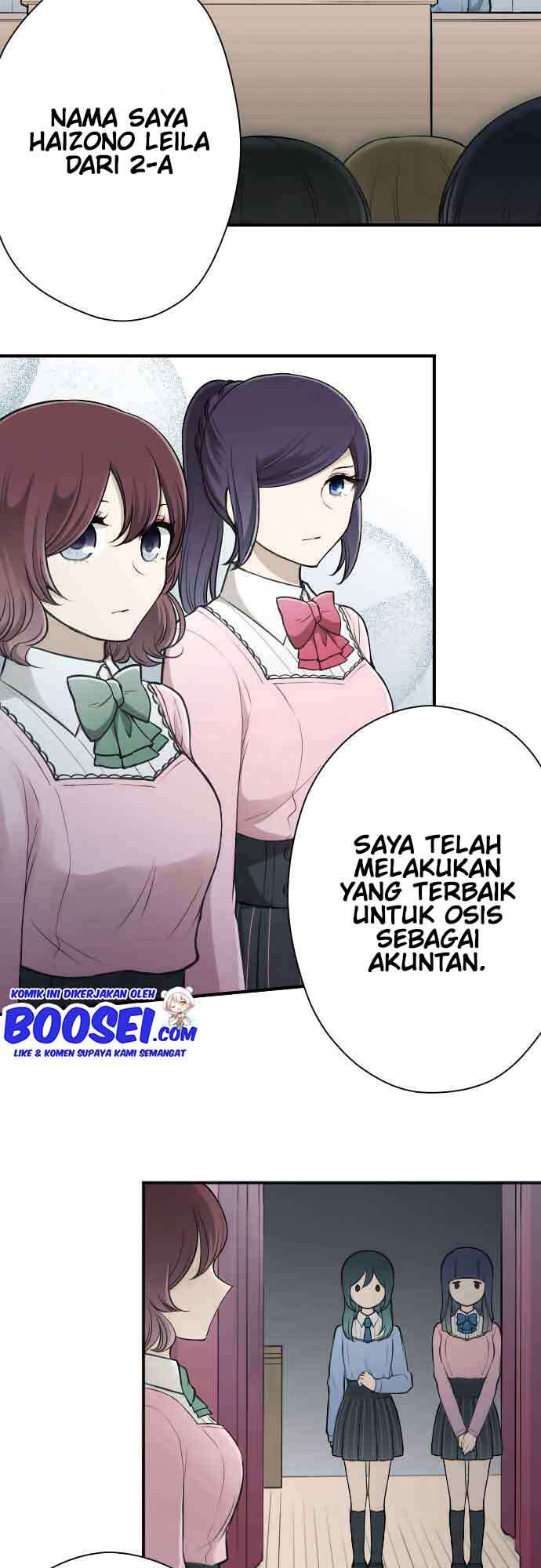 image-komik-ouji-sama-nante-iranai-chapter-121-3/22