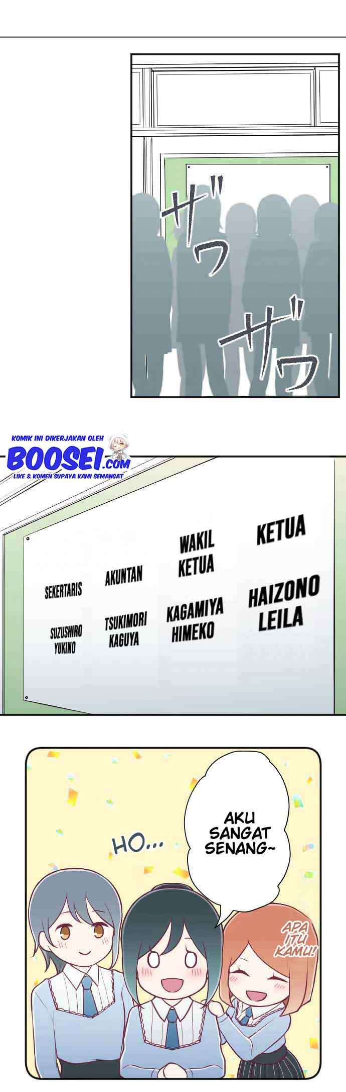 image-komik-ouji-sama-nante-iranai-chapter-121-5/22