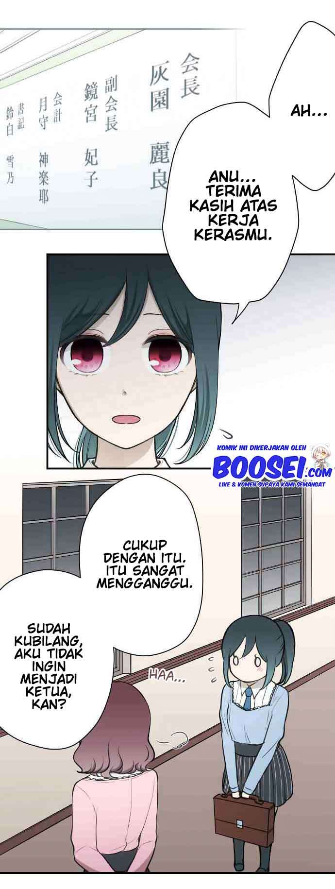 image-komik-ouji-sama-nante-iranai-chapter-121-9/22