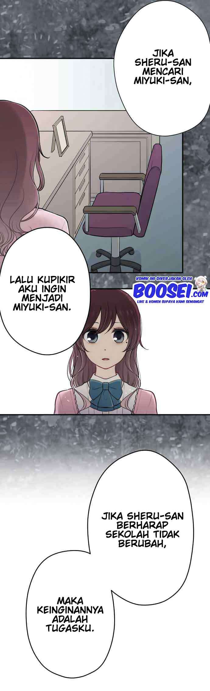 image-komik-ouji-sama-nante-iranai-chapter-121-12/22