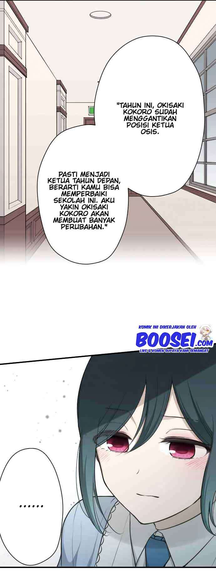 image-komik-ouji-sama-nante-iranai-chapter-121-14/22