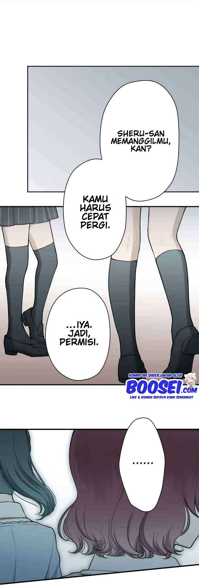 image-komik-ouji-sama-nante-iranai-chapter-121-15/22