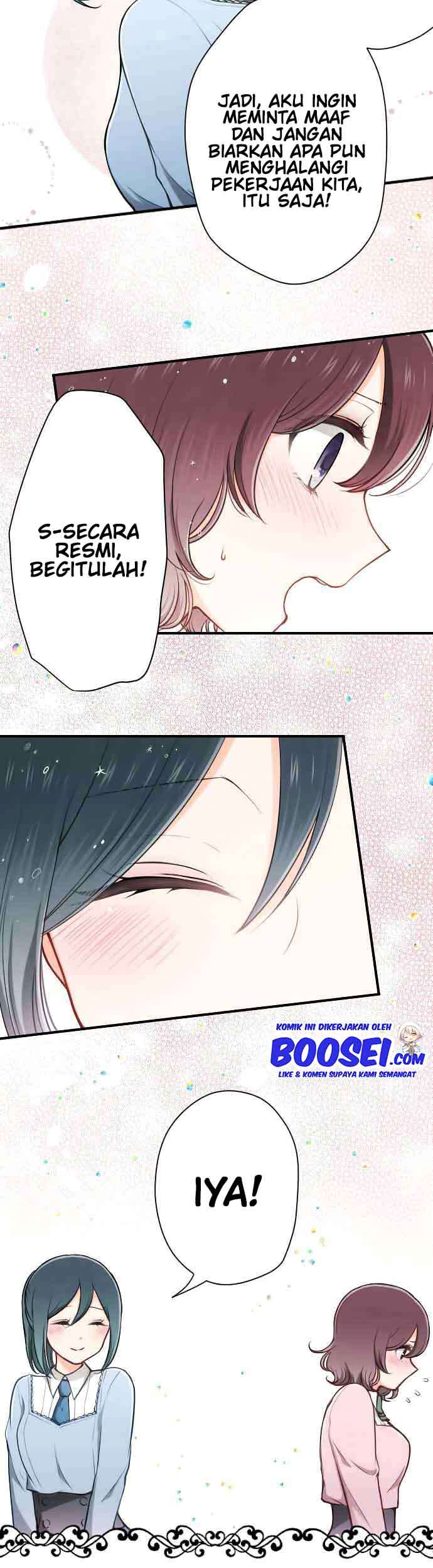 image-komik-ouji-sama-nante-iranai-chapter-121-18/22