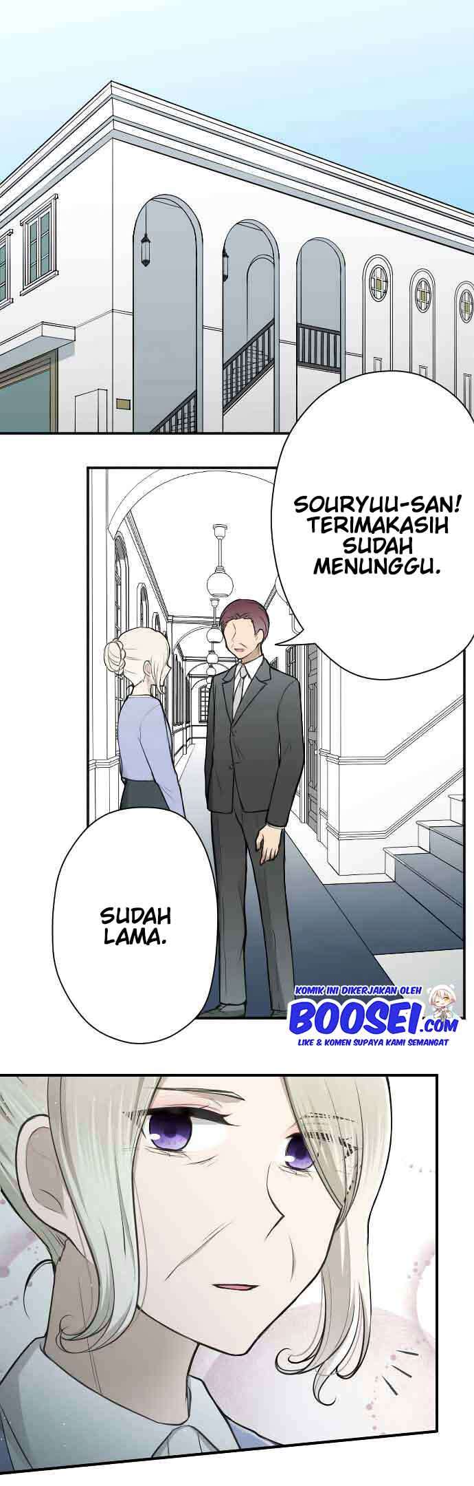image-komik-ouji-sama-nante-iranai-chapter-122-2/26