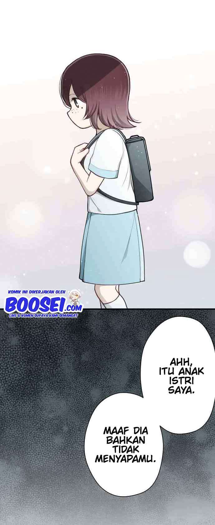 image-komik-ouji-sama-nante-iranai-chapter-122-3/26