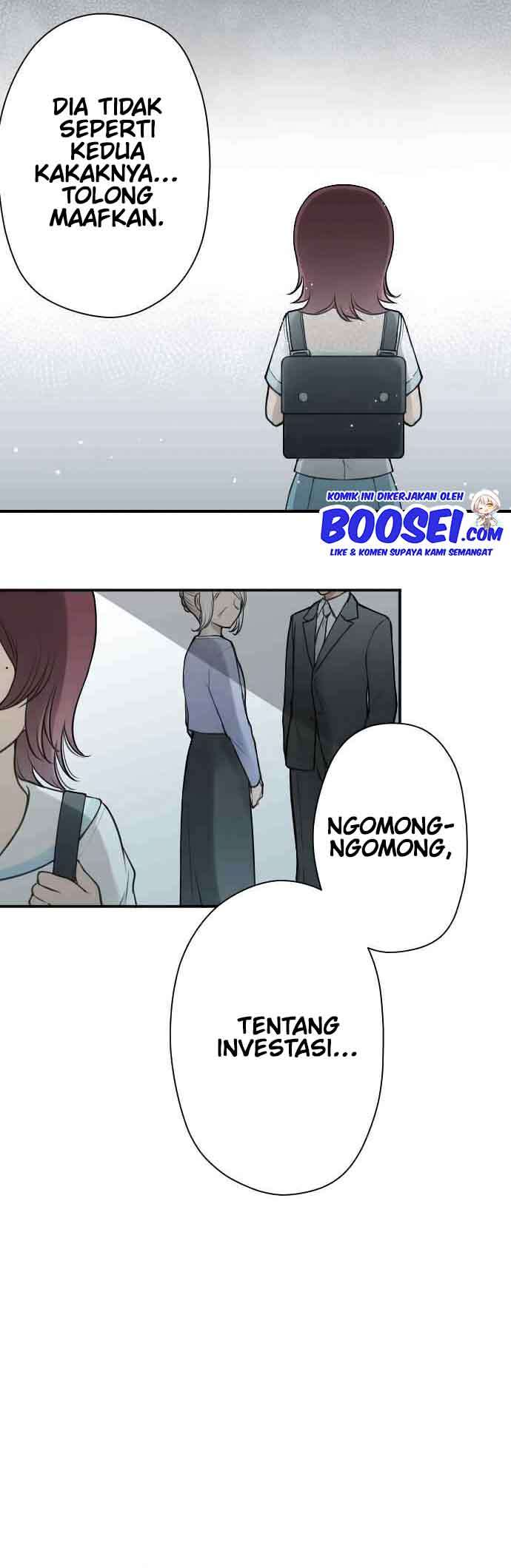 image-komik-ouji-sama-nante-iranai-chapter-122-4/26