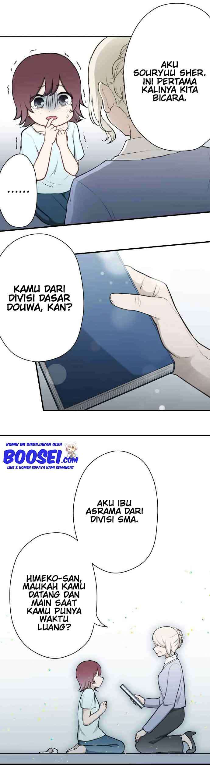 image-komik-ouji-sama-nante-iranai-chapter-122-7/26