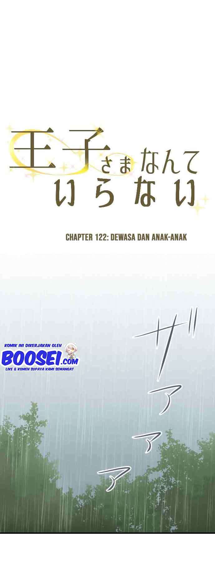 image-komik-ouji-sama-nante-iranai-chapter-122-8/26