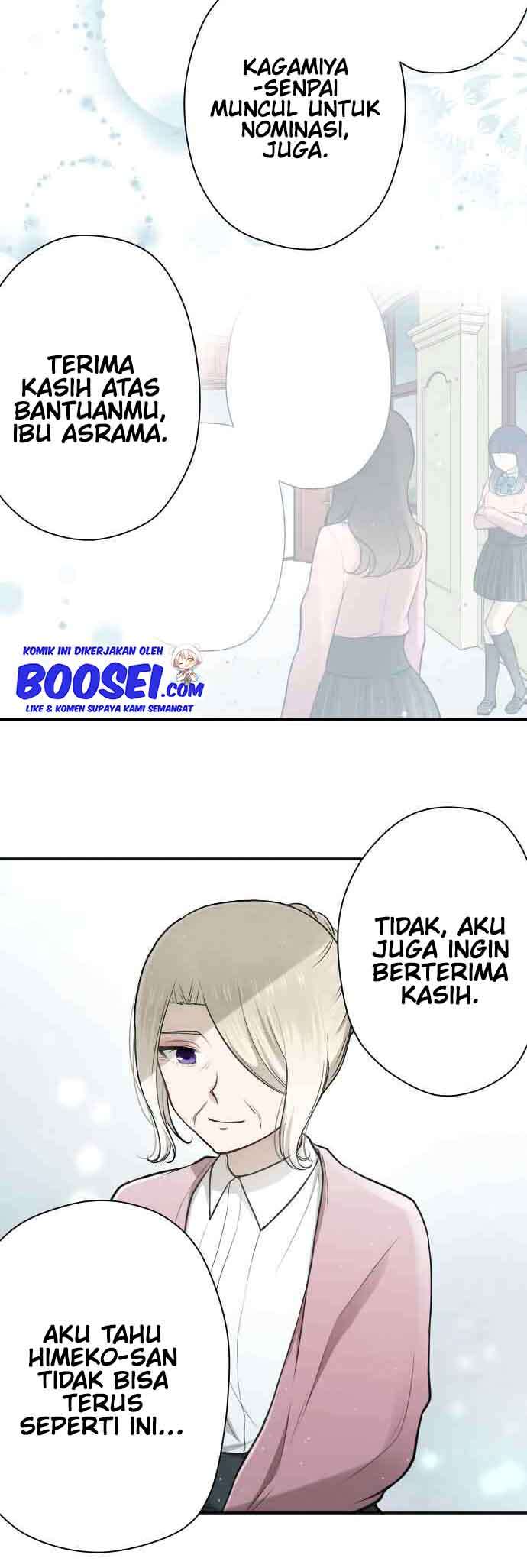 image-komik-ouji-sama-nante-iranai-chapter-122-10/26
