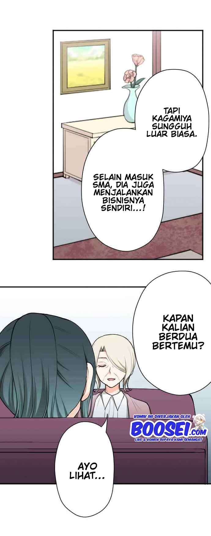 image-komik-ouji-sama-nante-iranai-chapter-122-11/26