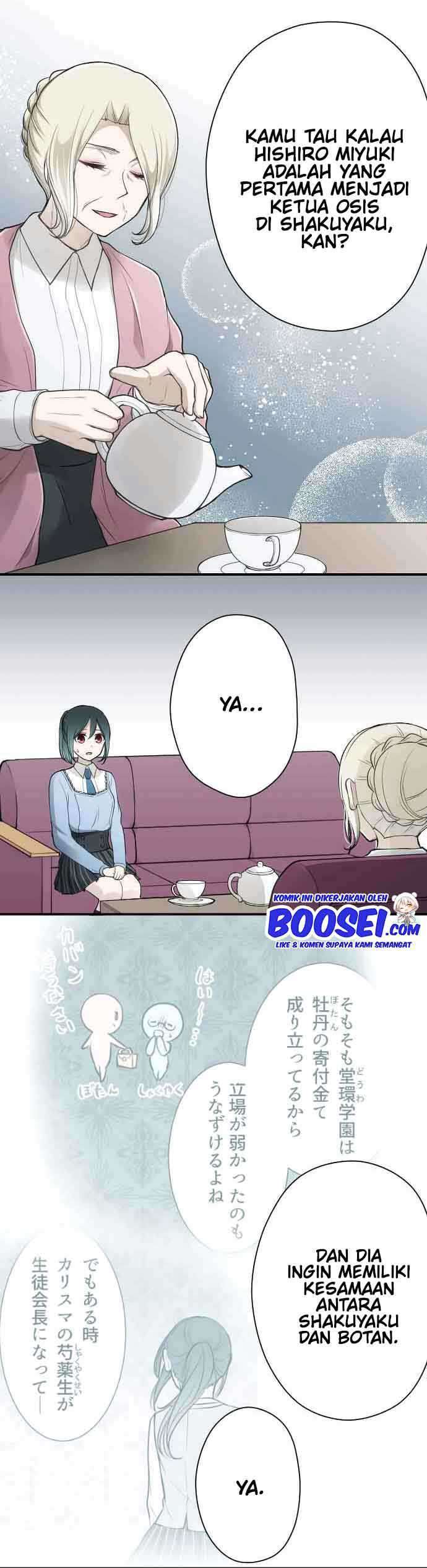 image-komik-ouji-sama-nante-iranai-chapter-123-5/22