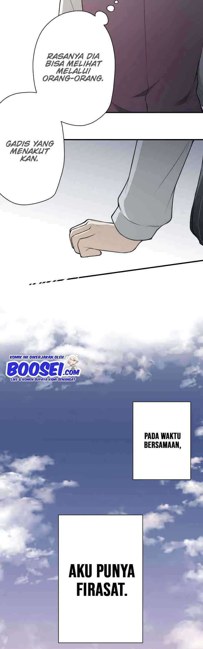 image-komik-ouji-sama-nante-iranai-chapter-124-18/23