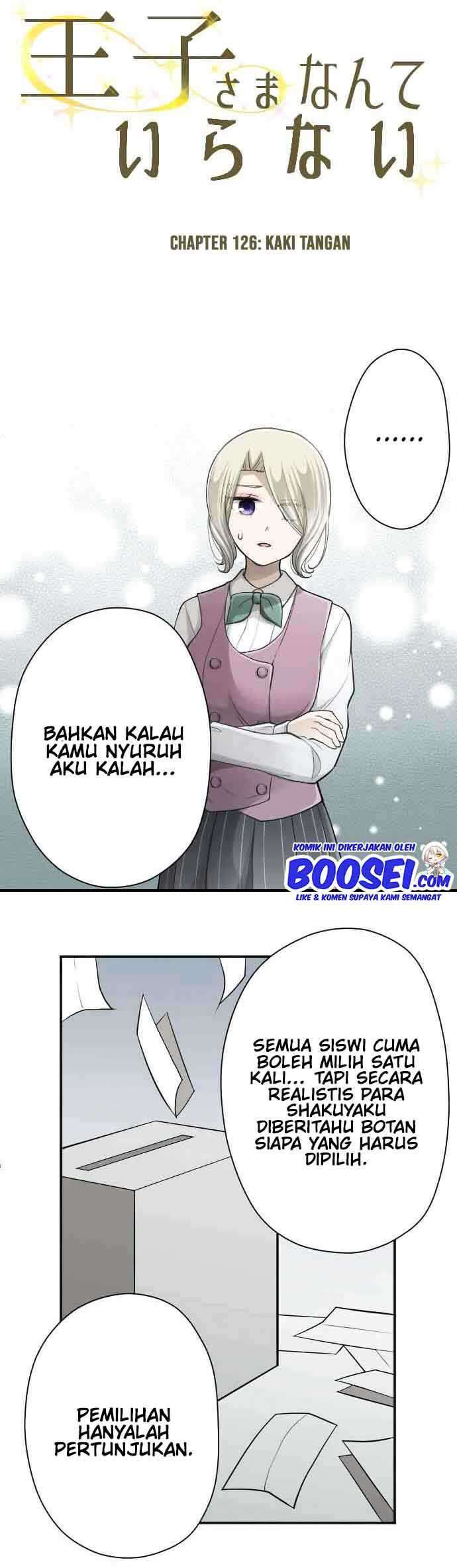 image-komik-ouji-sama-nante-iranai-chapter-126-4/25