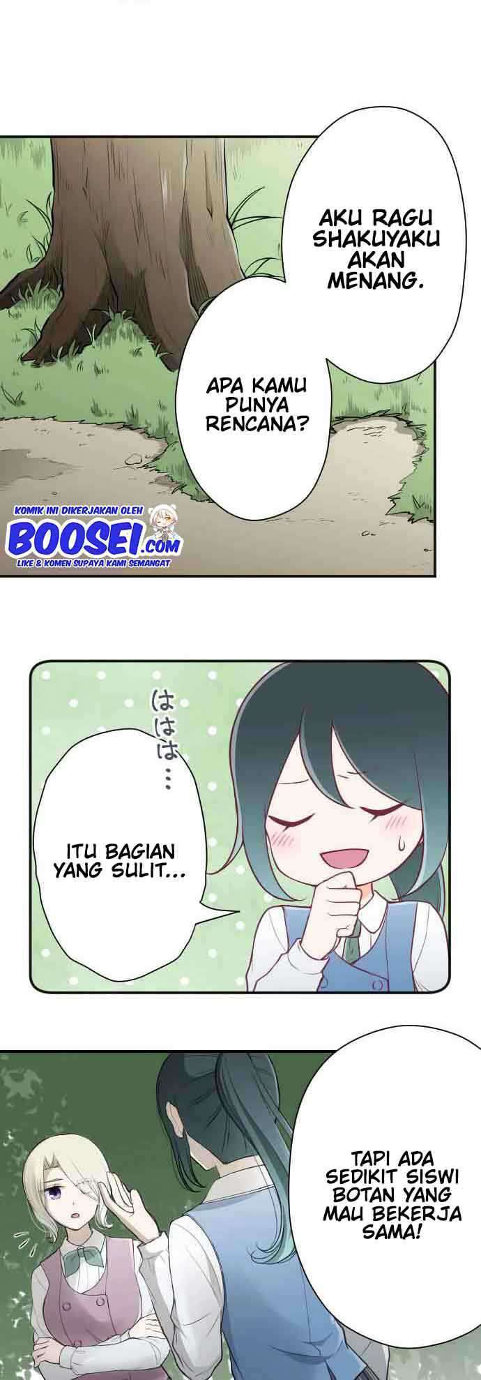 image-komik-ouji-sama-nante-iranai-chapter-126-5/25