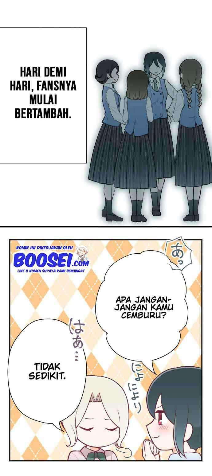 image-komik-ouji-sama-nante-iranai-chapter-126-15/25