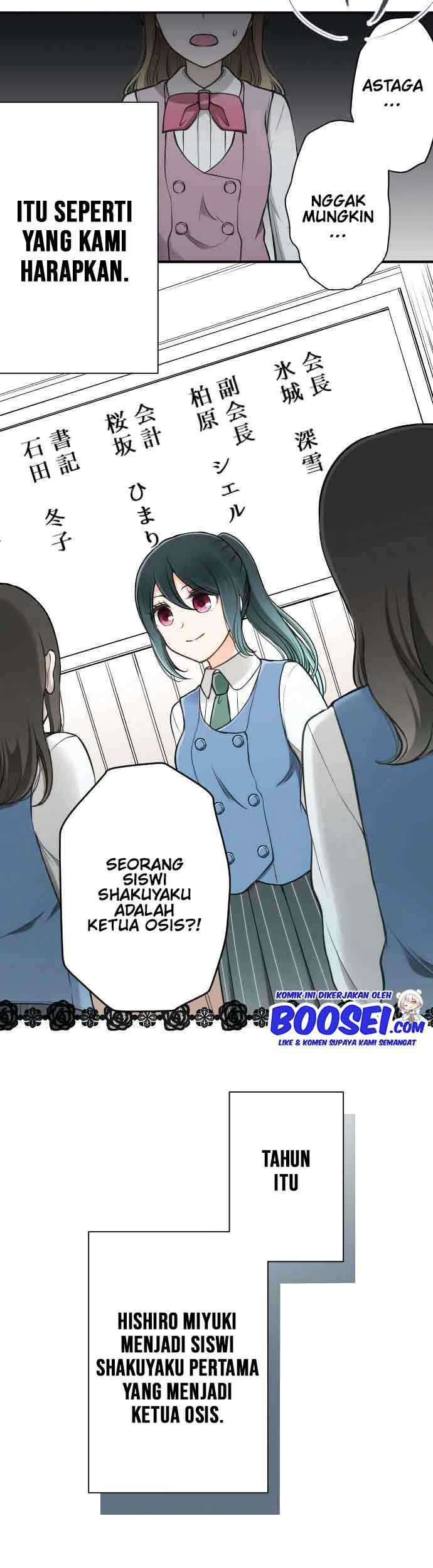 image-komik-ouji-sama-nante-iranai-chapter-127-3/24