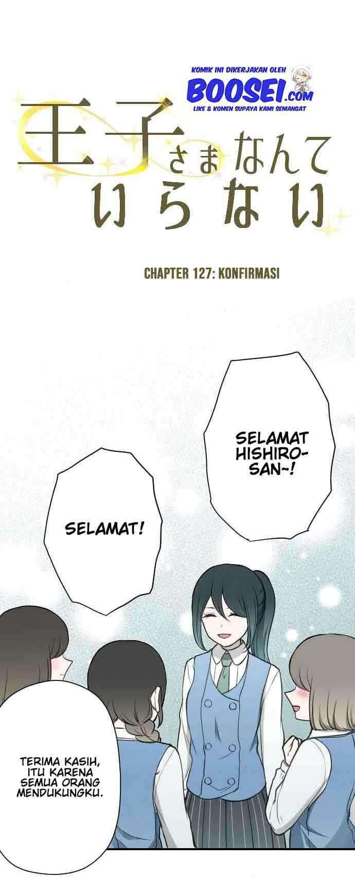 image-komik-ouji-sama-nante-iranai-chapter-127-4/24