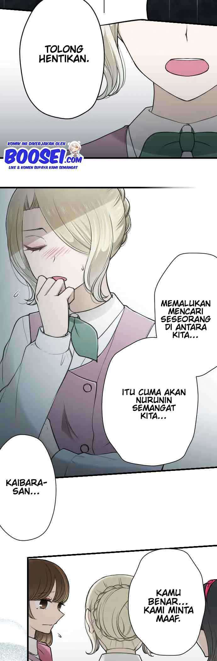 image-komik-ouji-sama-nante-iranai-chapter-127-10/24