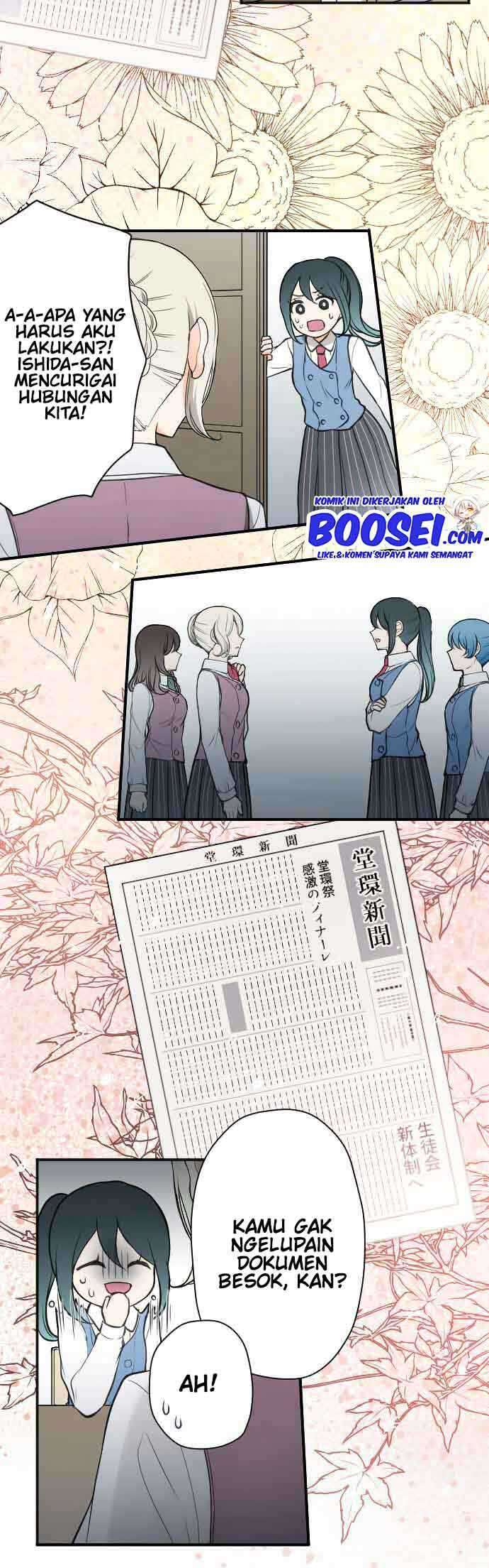 image-komik-ouji-sama-nante-iranai-chapter-127-17/24