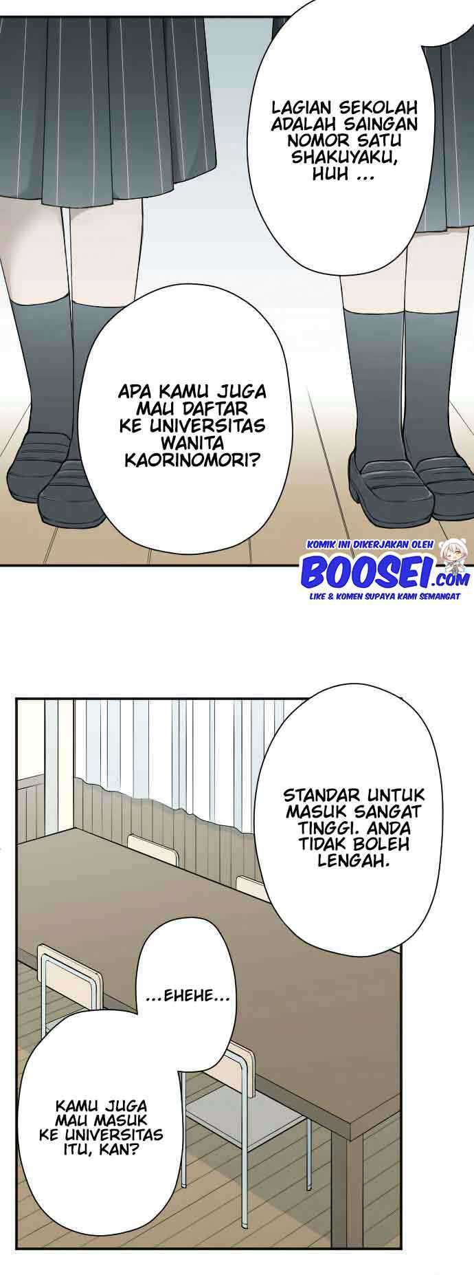 image-komik-ouji-sama-nante-iranai-chapter-128-8/22