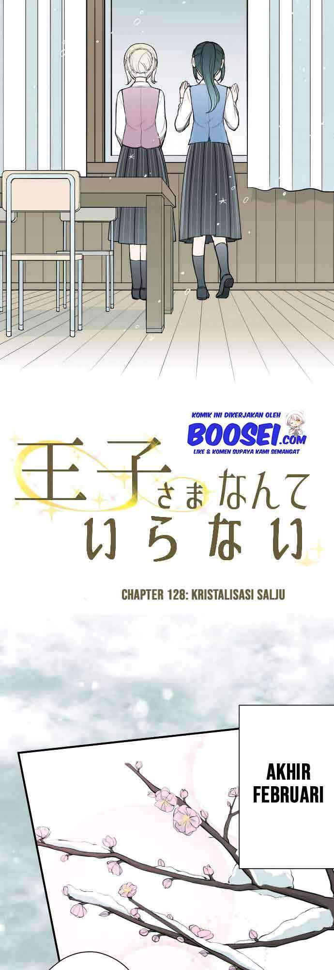 image-komik-ouji-sama-nante-iranai-chapter-128-11/22