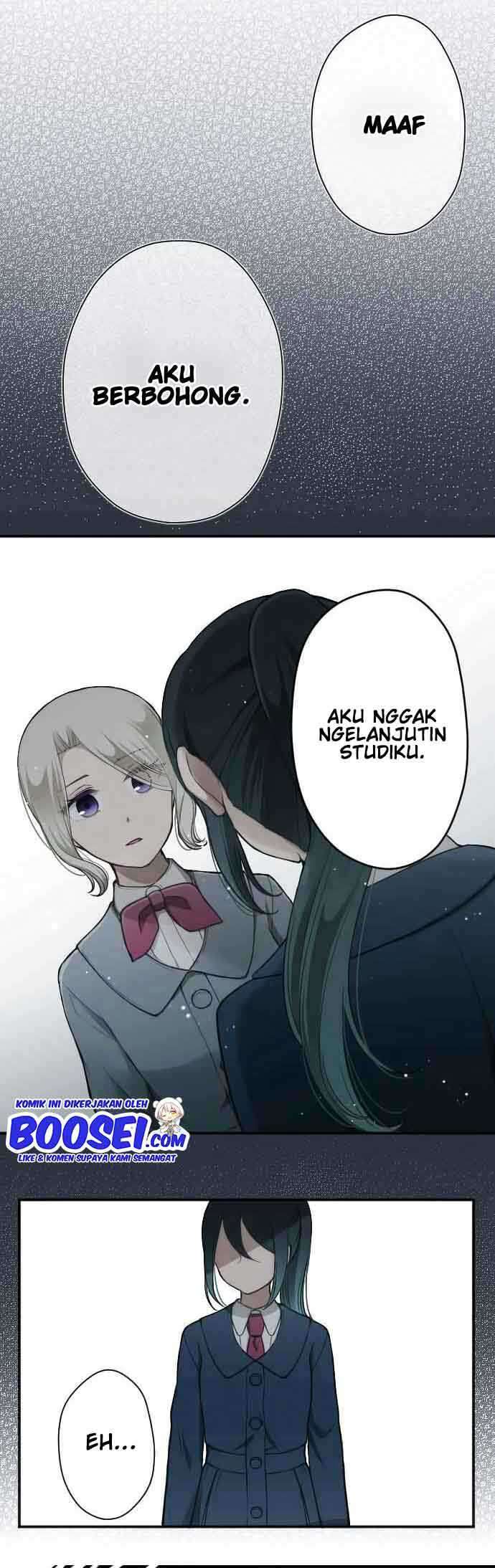 image-komik-ouji-sama-nante-iranai-chapter-128-19/22