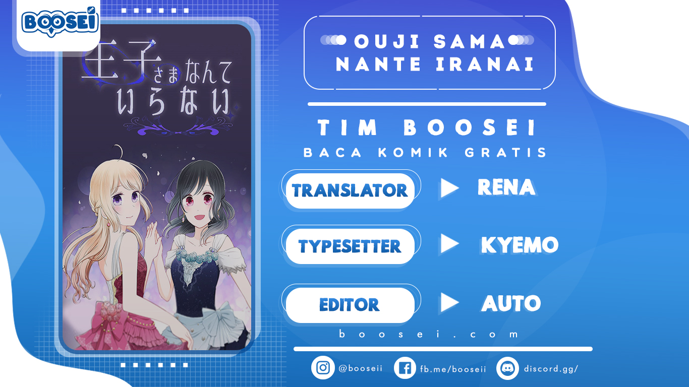 image-komik-ouji-sama-nante-iranai-chapter-13-0/24