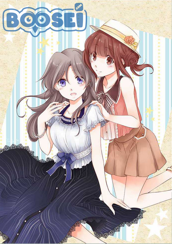 image-komik-ouji-sama-nante-iranai-chapter-13-1/24