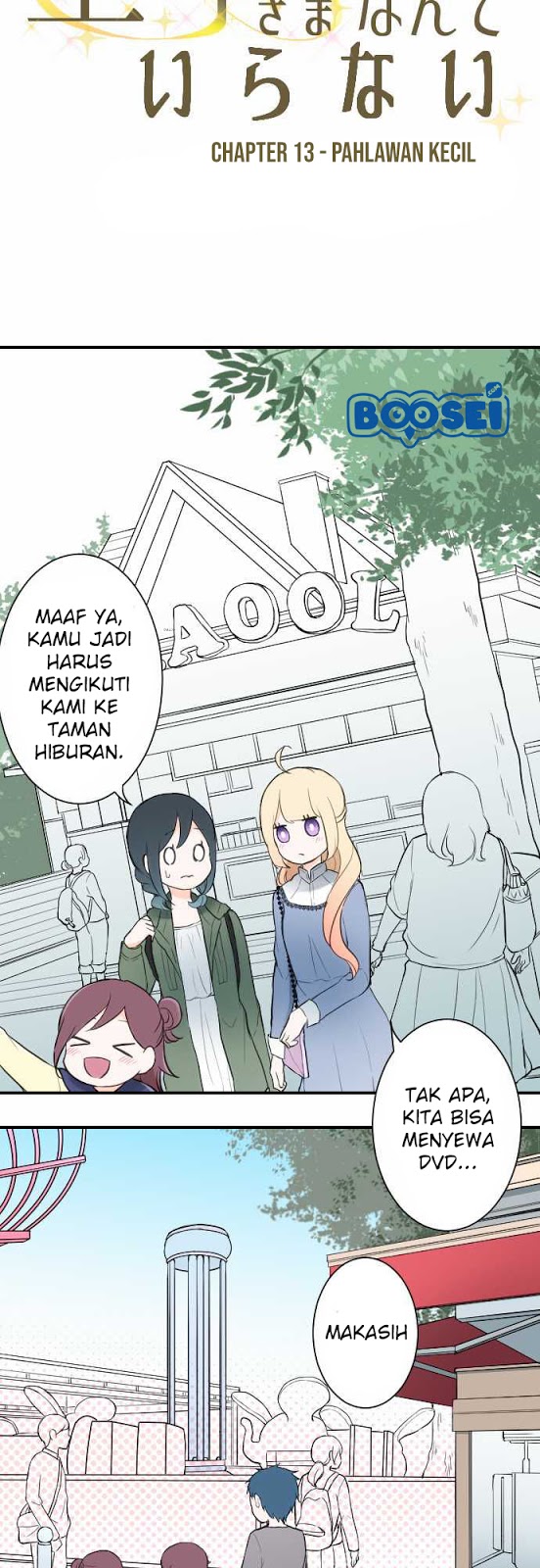 image-komik-ouji-sama-nante-iranai-chapter-13-4/24