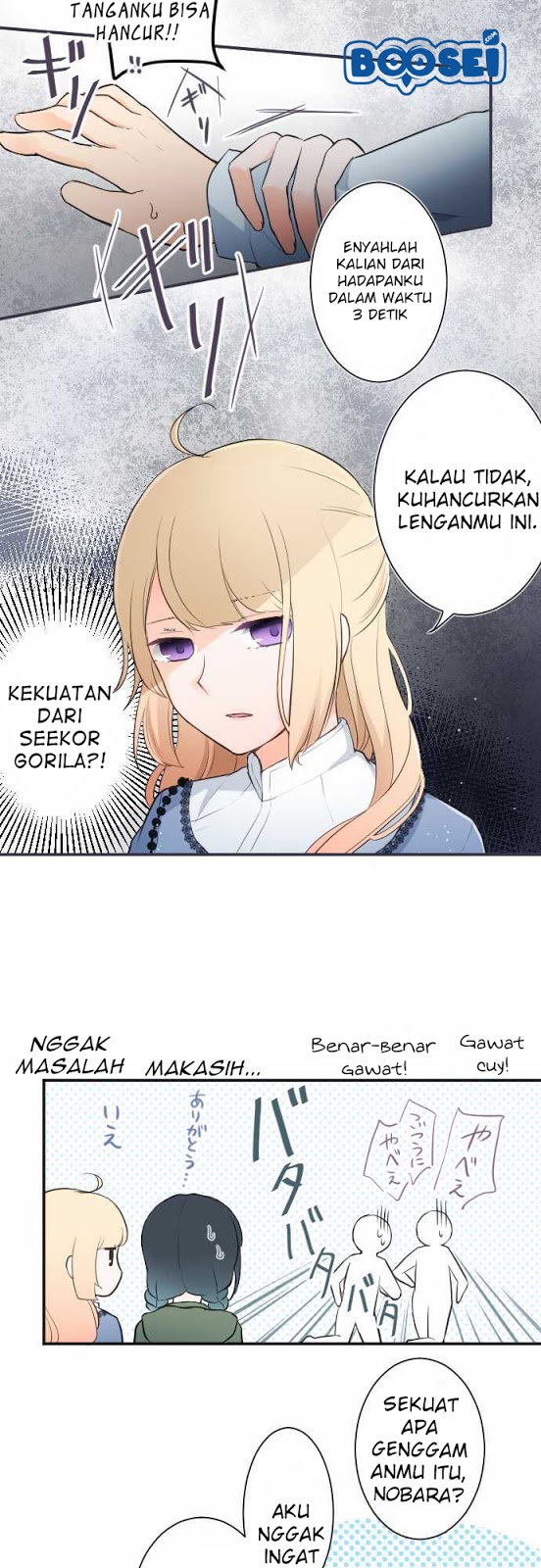 image-komik-ouji-sama-nante-iranai-chapter-13-8/24