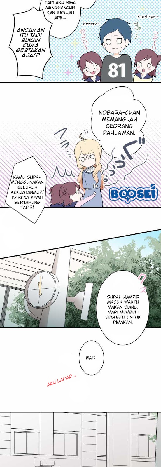 image-komik-ouji-sama-nante-iranai-chapter-13-9/24